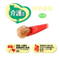 キャネット メルミル シニア 介護期用 かつお 30g 国産 12袋 キャットフード 猫 ウェット パウチ