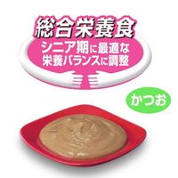 キャネット メルミル シニア 18歳から かつお 国産 40g 12袋 キャットフード 猫 ウェット パウチ