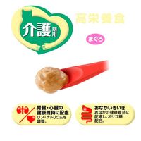 キャネット メルミル シニア 介護期用 まぐろ 30g 国産 12袋 キャットフード 猫 ウェット パウチ