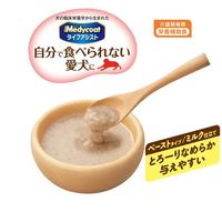 メディコート 介護期専用 ペーストタイプ ミルク仕立て 国産 24袋 ドッグフード 犬 ウェット パウチ