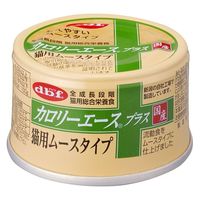 デビフ 缶詰 猫 カロリーエースプラス ムースタイプ 国産 85g 4缶 キャットフード