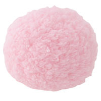 マシュマロボール ピンク アドメイト 猫用 おもちゃ