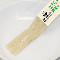ペティオ ニューグリーン 犬 完全無添加 なめらかチキンペースト 野菜味 国産（14g×8本）1袋 ドッグフード おやつ