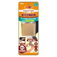 老犬介護用 巻くだけ伸縮包帯 犬用 5cm×4.5m ペティオ