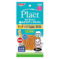 ペティオ プラクト ねこちゃんの 歯みがきデンタルガム かつお味 無添加 国産 9本入 5袋 キャットフード 猫 おやつ