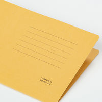 コクヨ カットフォルダー1/4カットフォルダー B6-4F-1N 1セット(20冊)