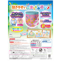 ユニ・チャーム ムーニー水あそびパンツピンクM3枚 4903111116669 1セット(8個)（直送品）