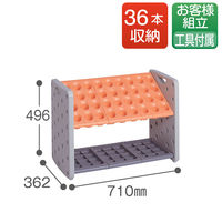 テラモト アーバンピット K36 オレンジ UB2870367 1台