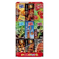 プリッツ＜日本味めぐり＞ 2個 江崎グリコ プレッツェル おつまみ アソート 詰め合わせ