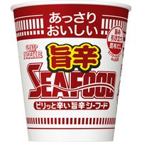 日清食品 あっさりおいしいカップヌードル 旨辛シーフード 20食 カップ麺 カップラーメン 大容量まとめ買い 大量購入がお得