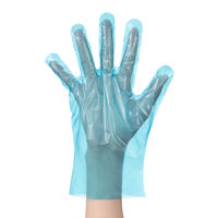 「現場のチカラ」 川西工業 使いきりポリエチレン手袋18μ LDPE 片エンボス ブルー M 1箱（200枚入）  オリジナル