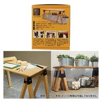 八幡ねじ ソーホースブラケットクロ 1箱(2個)