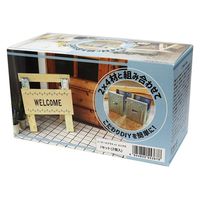 八幡ねじ ソーホースブラケットユニクロ 2個入 1箱(2個)