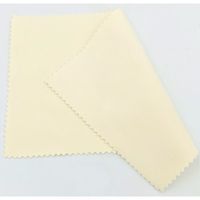 ふきとりみがきクロスSP　1セット(10枚) 光陽社（直送品）