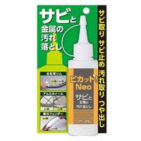 モリヤ総販 ピカット！Neo140g MR-011 1個（直送品）