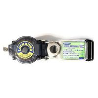 藤井電工 ツヨロン 胴ベルト型安全帯用ランヤード TBL-AR-LRN-599-BP 1個