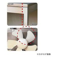 高森コーキ　三木（営） ホームケアセット汚れ・ベスト TU0624 1組（直送品）