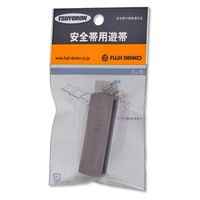 ベルト通し UT-WP50-SL1-HD 1個 藤井電工（直送品）