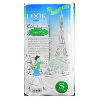 松菱製紙 ルックエコトイレットペーパー12RS 114mm50m 930048 1セット(8パック)