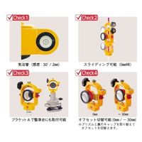 マイゾックス プリズム MG-1500SL 1個（直送品）