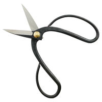 ビッグマン 宗二郎 庭木手入鋏軽量180ミリ SP-92 1個（直送品）