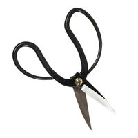 ビッグマン 宗二郎 庭木手入鋏長刃195ミリ SP-91 1個（直送品）
