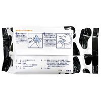 らくらく歯みがきシート イヤがり 30枚入 3個 犬 猫 スーパーキャット