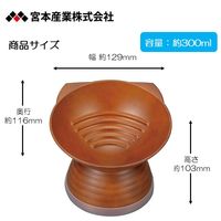 【ワゴンセール】ねこ脚付き フードボウル ペット用 みやわん See ライトブラウン 宮本産業