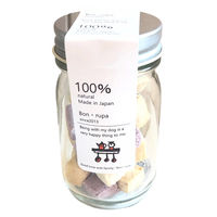 犬用 おやつ Bon・rupa ぷちキューブ（ちーず＆紫いも）国産 20g 1個 ボンルパ