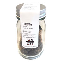 犬用 おやつ Bon・rupa 鮭＆まぐろコロコロ 国産 20g 1個 ボンルパ