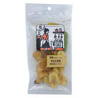 犬用 おやつ Bon・rupa 京 野菜&果物 国産 50g 1袋 ドッグフード ボンルパ