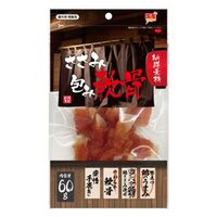 納得素材 犬用 ささみ包み軟骨 国産 60g 3袋 ドッグフード おやつ