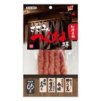 納得素材 犬用 ささみつくね棒 国産 65g 3袋 ドッグフード おやつ