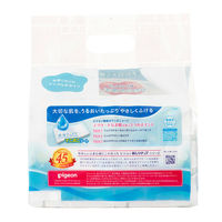 ピジョン おしりナップ やわらか厚手仕上げ　純水99％ 77枚6P  1パック