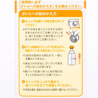 ピジョン 全身泡ソープ しっとり 2回分 詰め替え用 800ml（ベーシック）