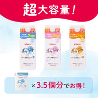 ピジョン 全身泡ソープ しっとり 3.5回分 詰め替え用 1400ml