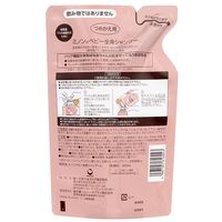ミノン ベビー全身シャンプー 詰め替え 300ml 1個 第一三共ヘルスケア