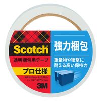 スリーエム(3M) スコッチ 透明梱包用テープ OPP ポータブル 0.075mm厚 補修 幅48mm×長さ50m 5巻 3850AS