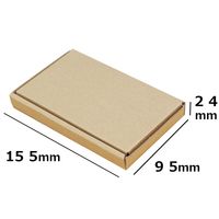 【60サイズ】N式（差し込みタイプ） ダンボール箱 1セット（100枚） 155×95×24mm NO680 logimart