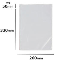 logimart 宅配ビニール袋M 白 260×330mm 封かんシール付 1セット（1000枚）NO80M 565