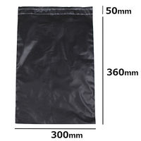 logimart 宅配ビニール袋M 黒 300×360mm 封かんシール付 1セット（1000枚） NO60HD-M