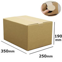 【80サイズ】 開封口ミシン目付きダンボール 1セット（150枚） 350×250×190mm NO220an logimart