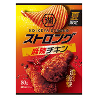 湖池屋ストロング 麻辣チキン 6袋 湖池屋 ポテトチップス スナック菓子 おつまみ