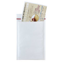 今村紙工 クッション封筒 A5サイズ 白 10枚パック KFTWA5-10 1袋