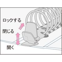 リヒトラブ カタログバインダーA4 オフホワイト F814-0 1冊