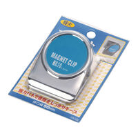 ライオン事務器 マグネットクリップ CS-10 1個