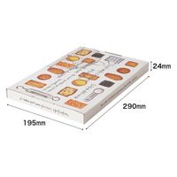 プチフールポストインギフトボックス-S 1パック（10枚入） W290×H24×D195mm PFR-PGBS ヘッズ