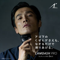 パナソニック ラムダッシュPRO 6枚刃 ES-LS9CX-K 1個