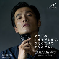 パナソニック ラムダッシュPRO 6枚刃 ES-LS9Q-K 1個