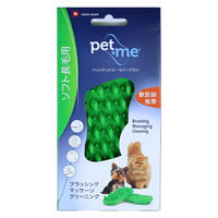 犬猫用 ラバーブラシ pet+me ソフト・長毛種用 グリーン 1個